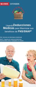 Medical Deductions Brochures - Spanish